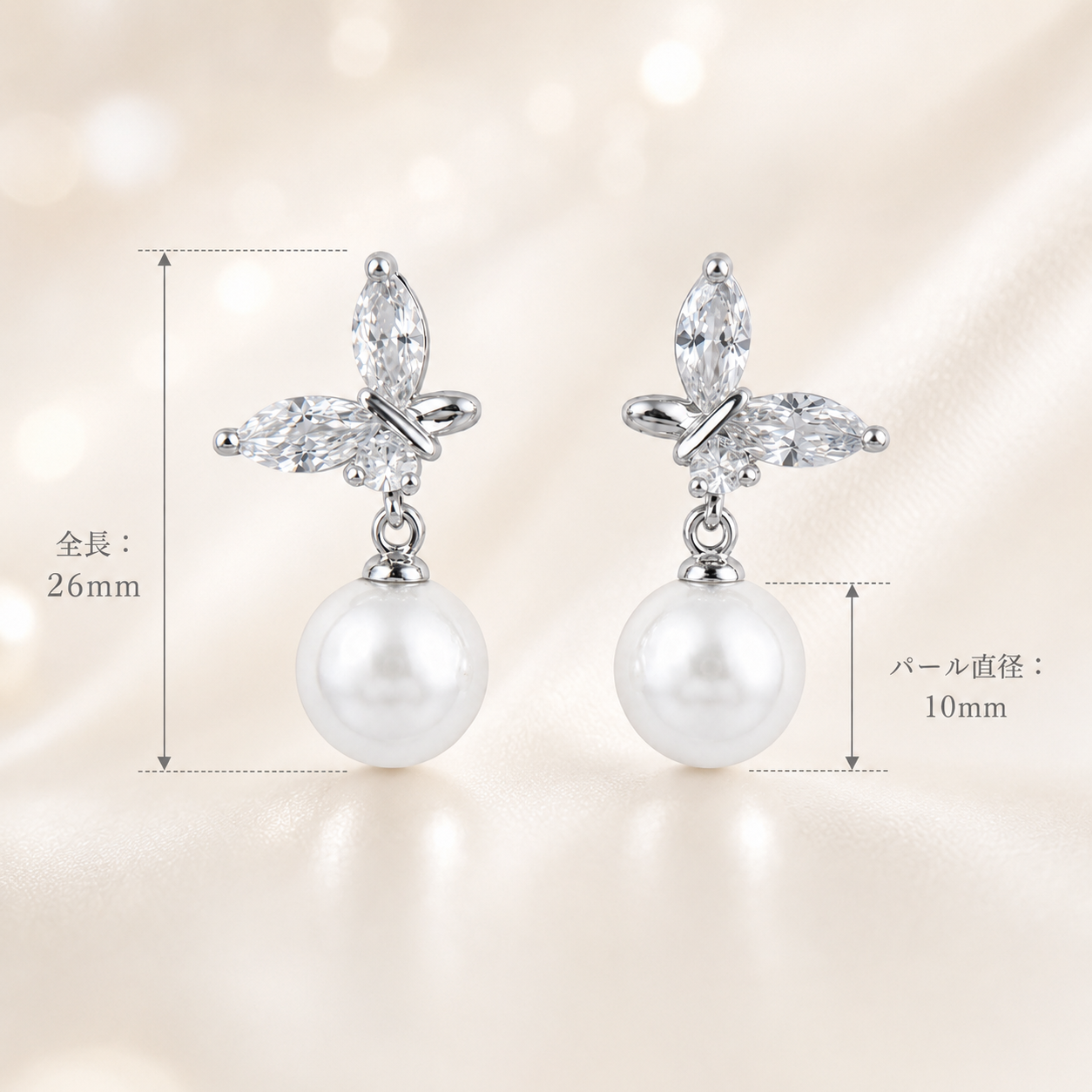 天然贝壳黄金项链,优雅钛钢材质