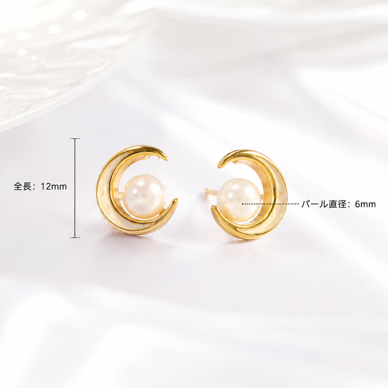 天然贝壳黄金项链,优雅钛钢材质
