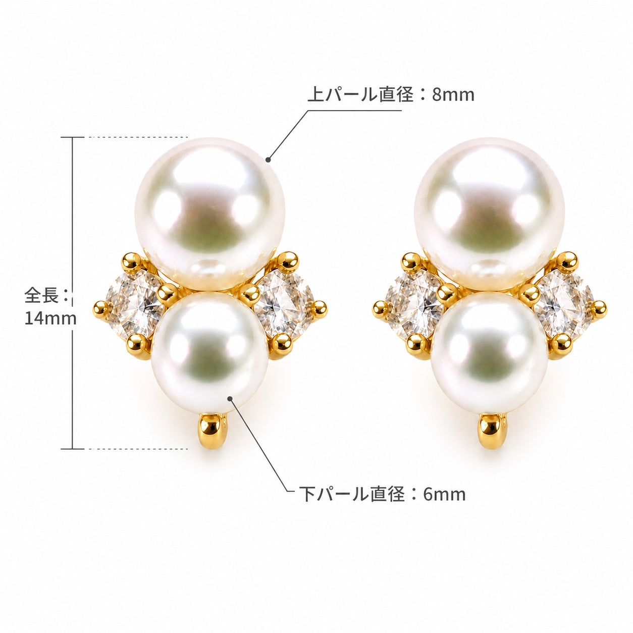 「XINXINIO」 2連パールイヤリング ゴールドカラー きれいめ デイリーアクセサリー 淡水パール 真珠 プレゼント 大人可愛い