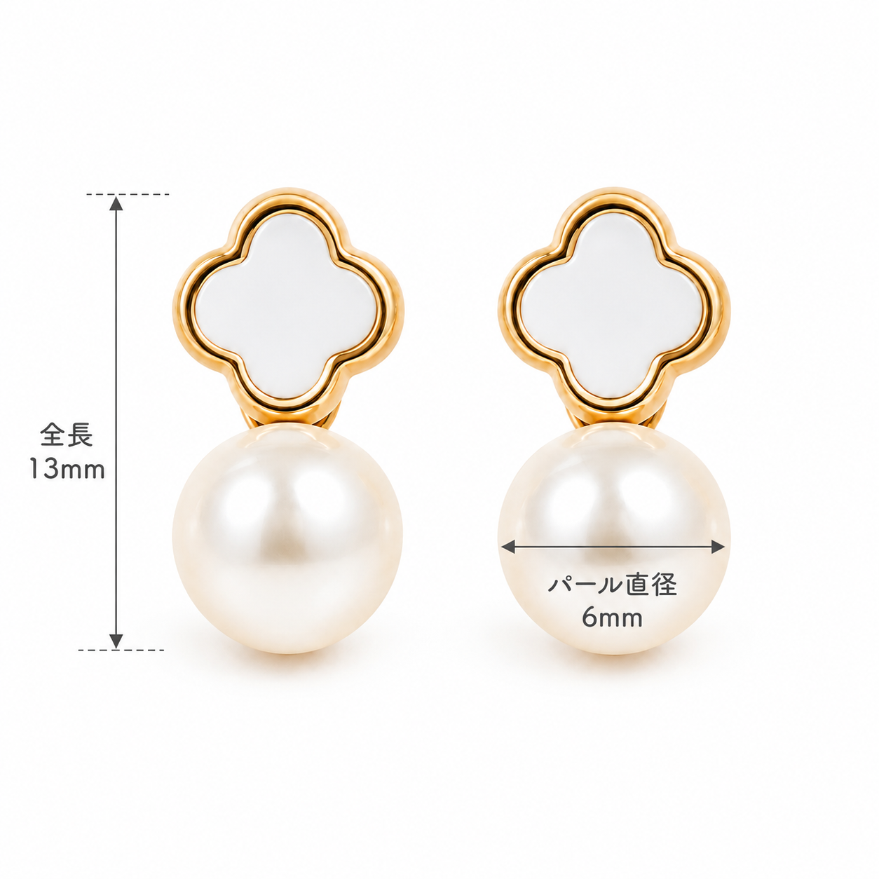 「XINXINIO」上品なパールが揺れる フラワーモチーフピアス 小ぶり・きれいめ・大人可愛い 通勤 デート 普段使い 耳飾り