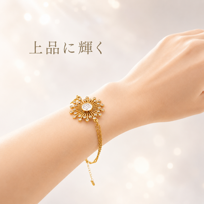 「XINXINIO」太陽の輝きを纏う、幸せを運ぶブレスレット、陽だまりに咲く光 、お花、プレゼント、贈り物