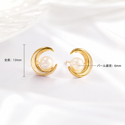 天然贝壳黄金项链，优雅钛钢材质
