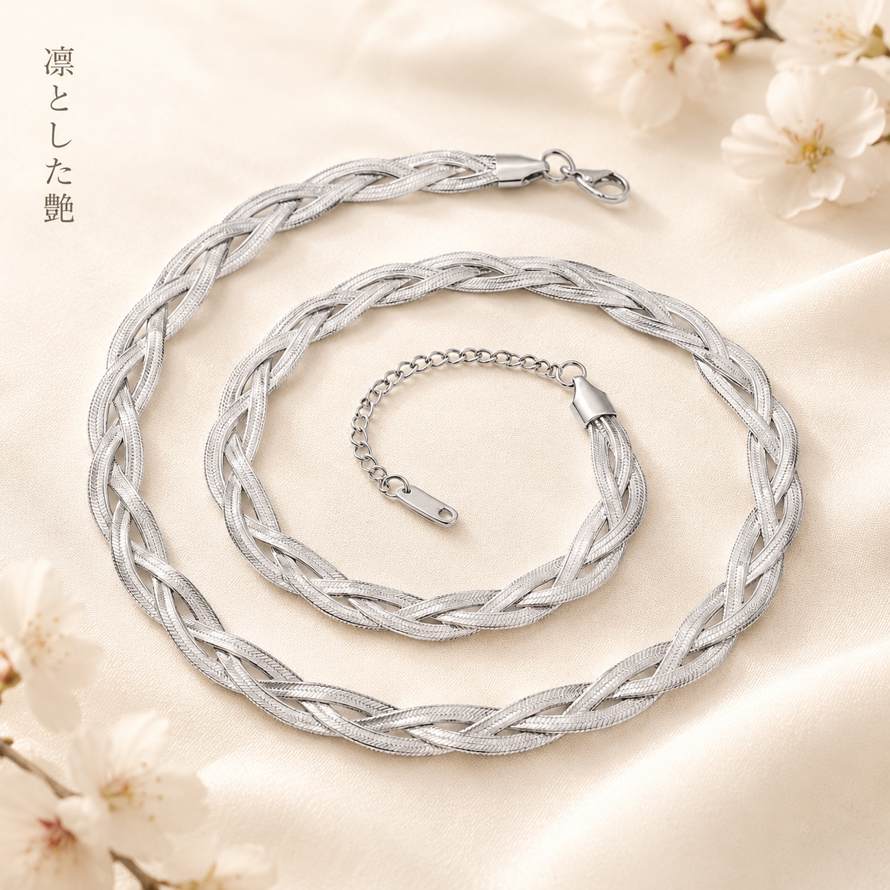 「XINXINIO」マルチレイヤー、編み込みネックレス、 シルバー複数の繊細、個性的、縄