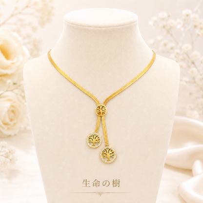 Tree of Life Gold Necklace in Stainless Steel, Round