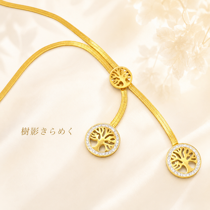 Tree of Life Gold Necklace in Stainless Steel, Round