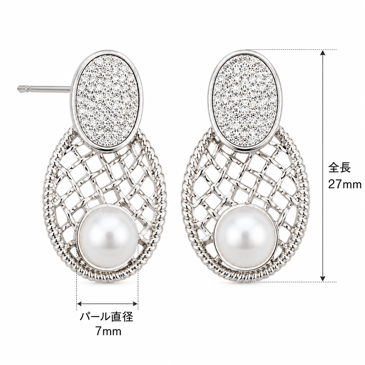 「XINXINIO」上品パール×きらめきストーンのオーバルピアス 大人可愛いシルバーデザイン 華やか オーバル パーティー 結婚式 プレゼント