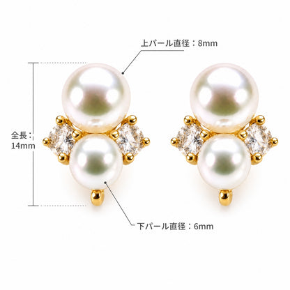 「XINXINIO」 2連パールイヤリング ゴールドカラー きれいめ デイリーアクセサリー 淡水パール 真珠 プレゼント 大人可愛い