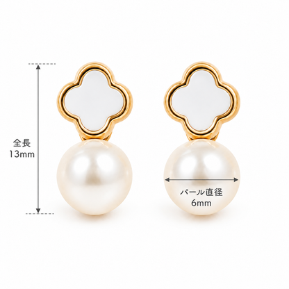 「XINXINIO」上品なパールが揺れる フラワーモチーフピアス 小ぶり・きれいめ・大人可愛い 通勤 デート 普段使い 耳飾り