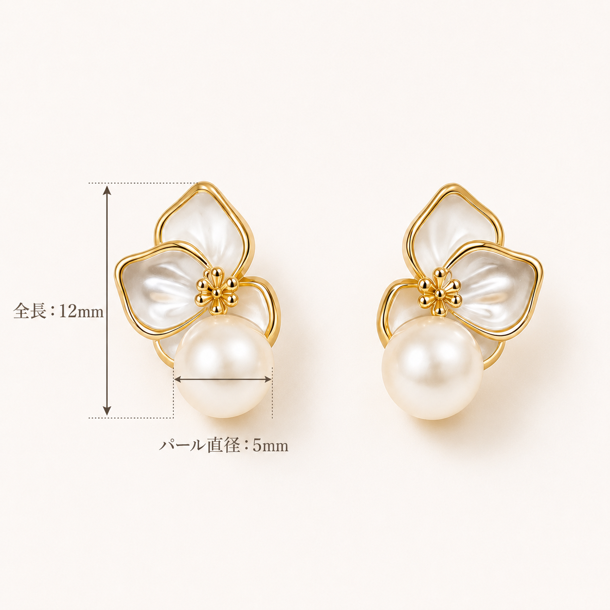 「XINXINIO」耳元に、やさしく咲く小さな花 パールの艶めきで、毎日をもっと上品に フラワーモチーフ パールピアス 可愛い小ぶりアクセサリー